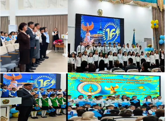 Тәуелсізді күні